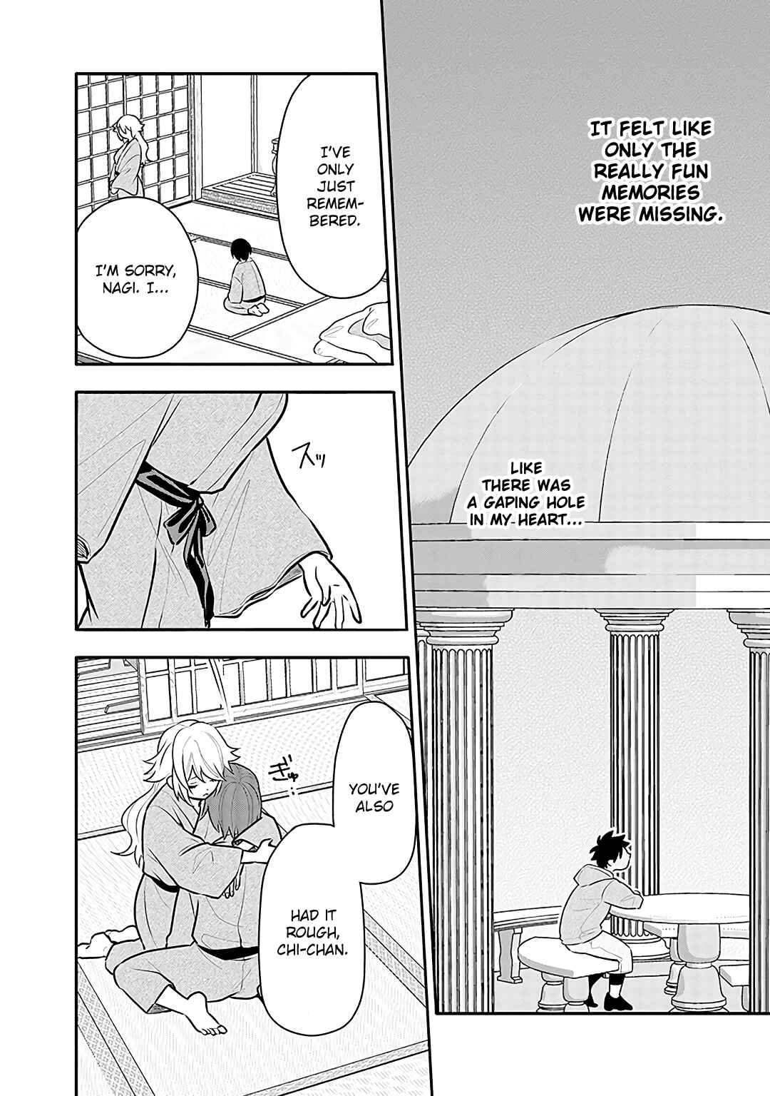 Page 4 Chapter 14 Tsukarekitta Onna ga Shinuhodo Iyasareru Tame ni
