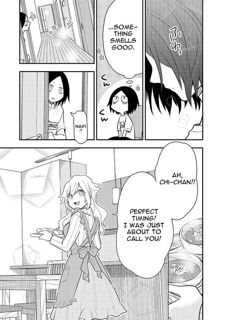 Page 13 Chapter 8 Tsukarekitta Onna ga Shinuhodo Iyasareru Tame ni