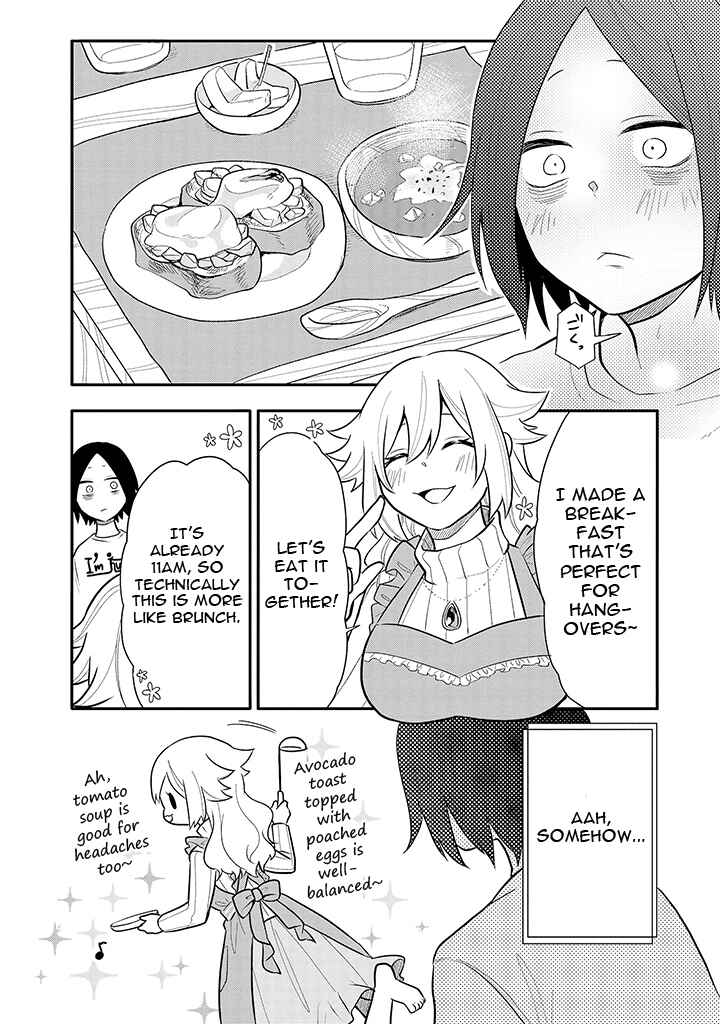 Page 14 Chapter 8 Tsukarekitta Onna ga Shinuhodo Iyasareru Tame ni