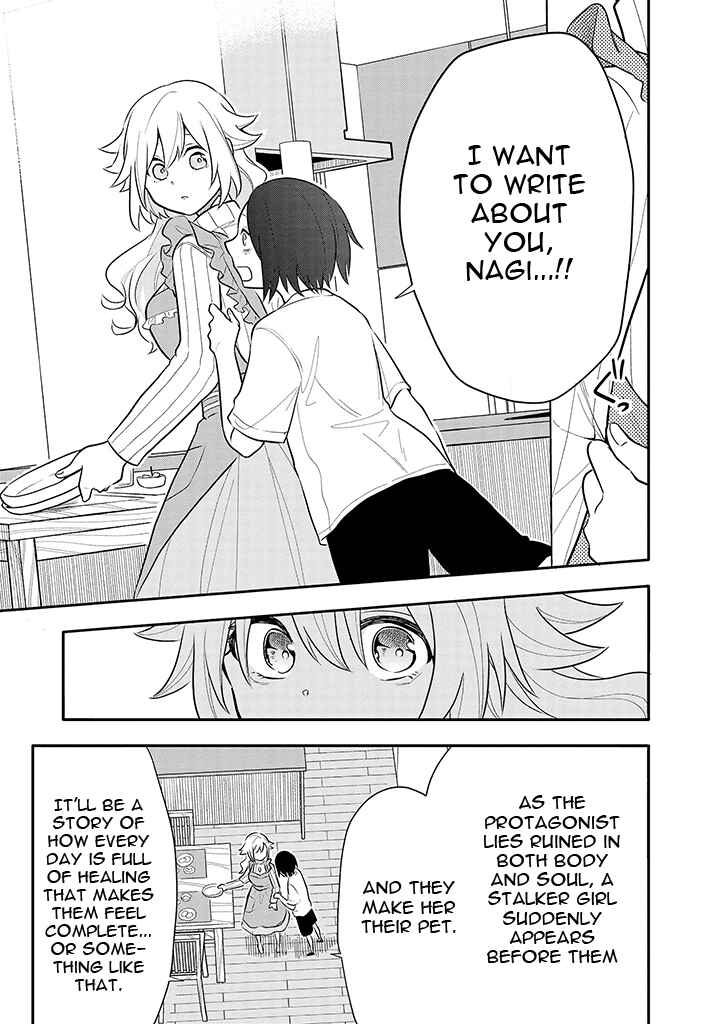 Page 15 Chapter 8 Tsukarekitta Onna ga Shinuhodo Iyasareru Tame ni