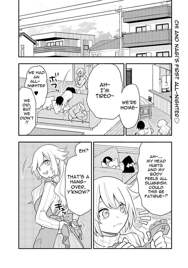 Page 2 Chapter 8 Tsukarekitta Onna ga Shinuhodo Iyasareru Tame ni
