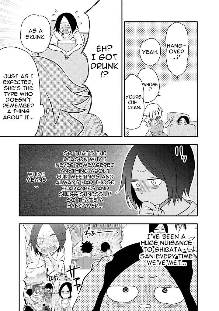 Page 3 Chapter 8 Tsukarekitta Onna ga Shinuhodo Iyasareru Tame ni