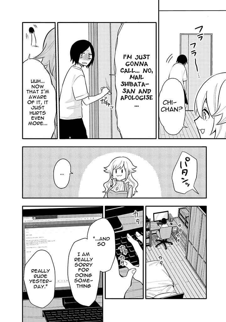 Page 4 Chapter 8 Tsukarekitta Onna ga Shinuhodo Iyasareru Tame ni