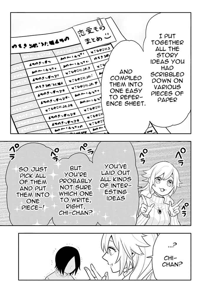 Page 15 Chapter 4 Tsukarekitta Onna ga Shinuhodo Iyasareru Tame ni