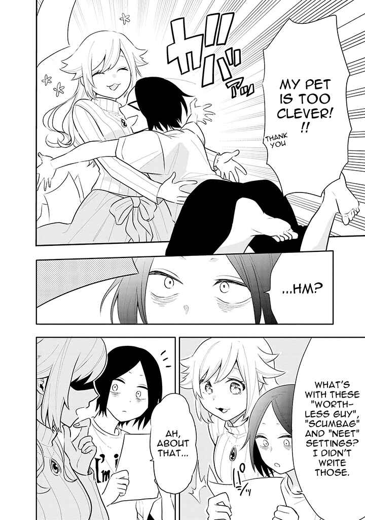 Page 16 Chapter 4 Tsukarekitta Onna ga Shinuhodo Iyasareru Tame ni