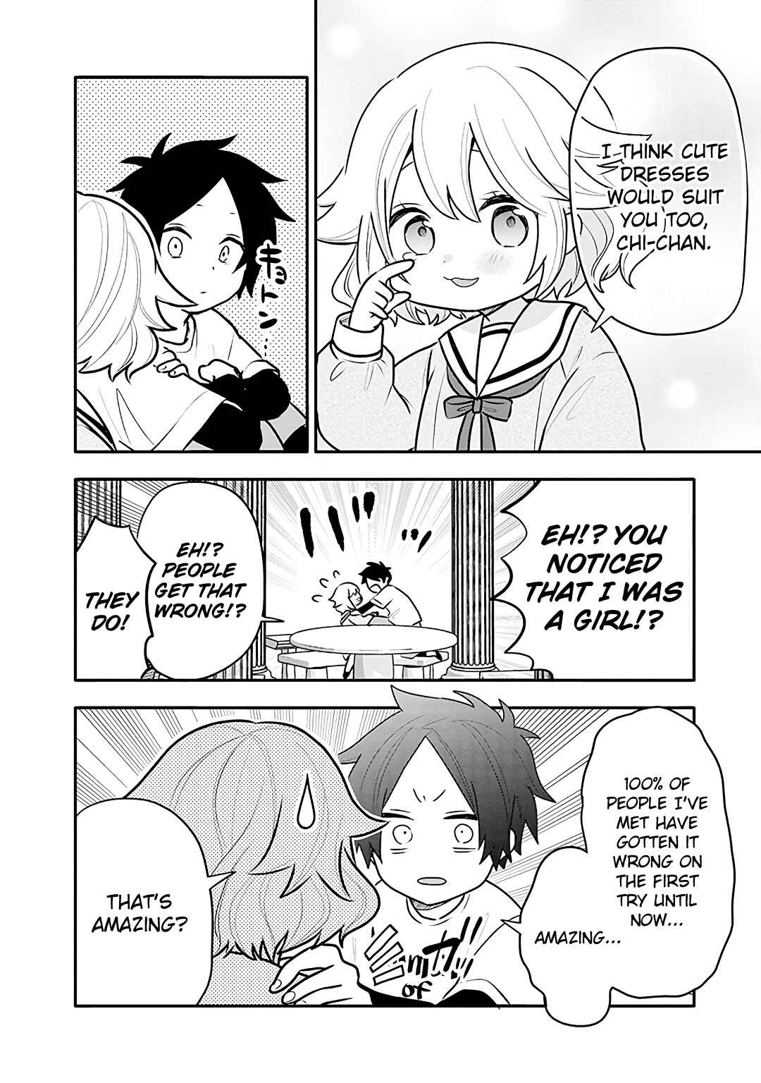 Page 10 Chapter 13 Tsukarekitta Onna ga Shinuhodo Iyasareru Tame ni