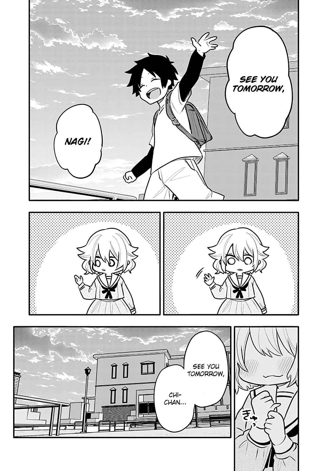 Page 15 Chapter 13 Tsukarekitta Onna ga Shinuhodo Iyasareru Tame ni