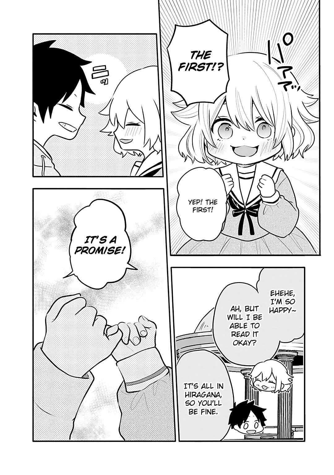 Page 18 Chapter 13 Tsukarekitta Onna ga Shinuhodo Iyasareru Tame ni