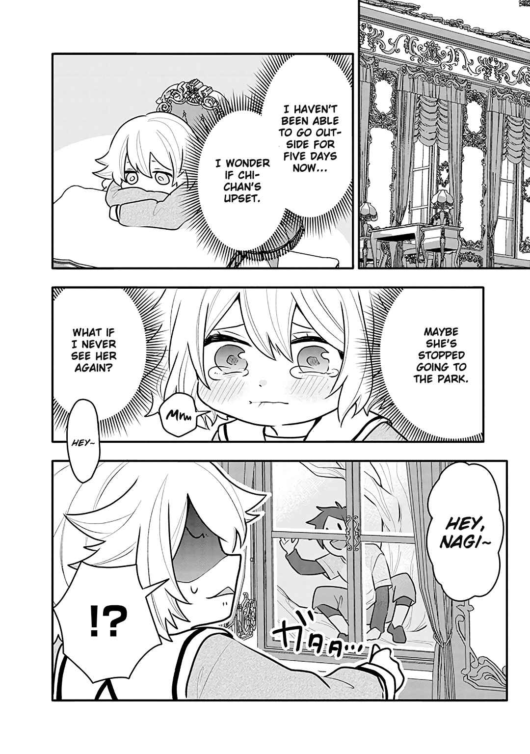 Page 22 Chapter 13 Tsukarekitta Onna ga Shinuhodo Iyasareru Tame ni