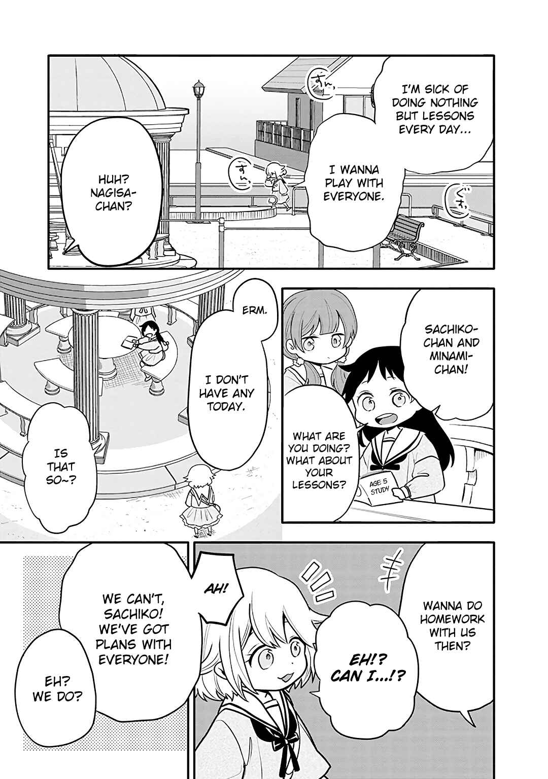 Page 3 Chapter 13 Tsukarekitta Onna ga Shinuhodo Iyasareru Tame ni