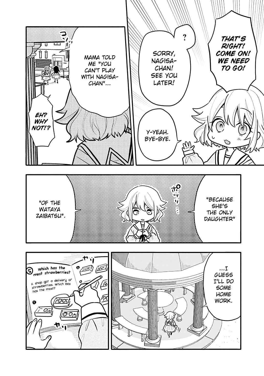 Page 4 Chapter 13 Tsukarekitta Onna ga Shinuhodo Iyasareru Tame ni