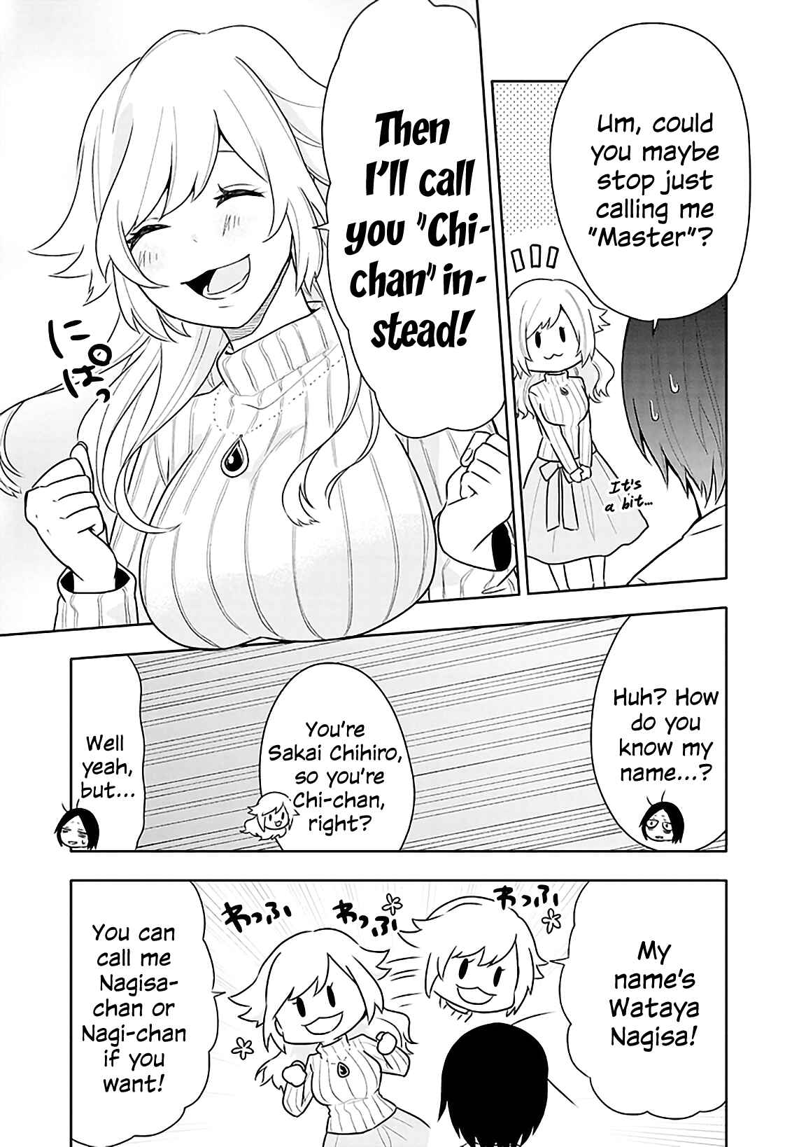 Page 11 Chapter 2 Tsukarekitta Onna ga Shinuhodo Iyasareru Tame ni