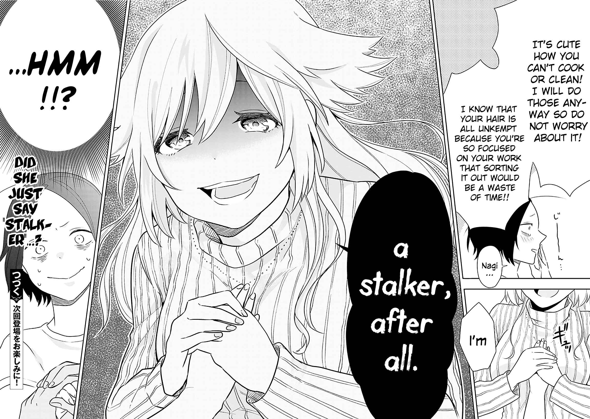 Page 16 Chapter 2 Tsukarekitta Onna ga Shinuhodo Iyasareru Tame ni