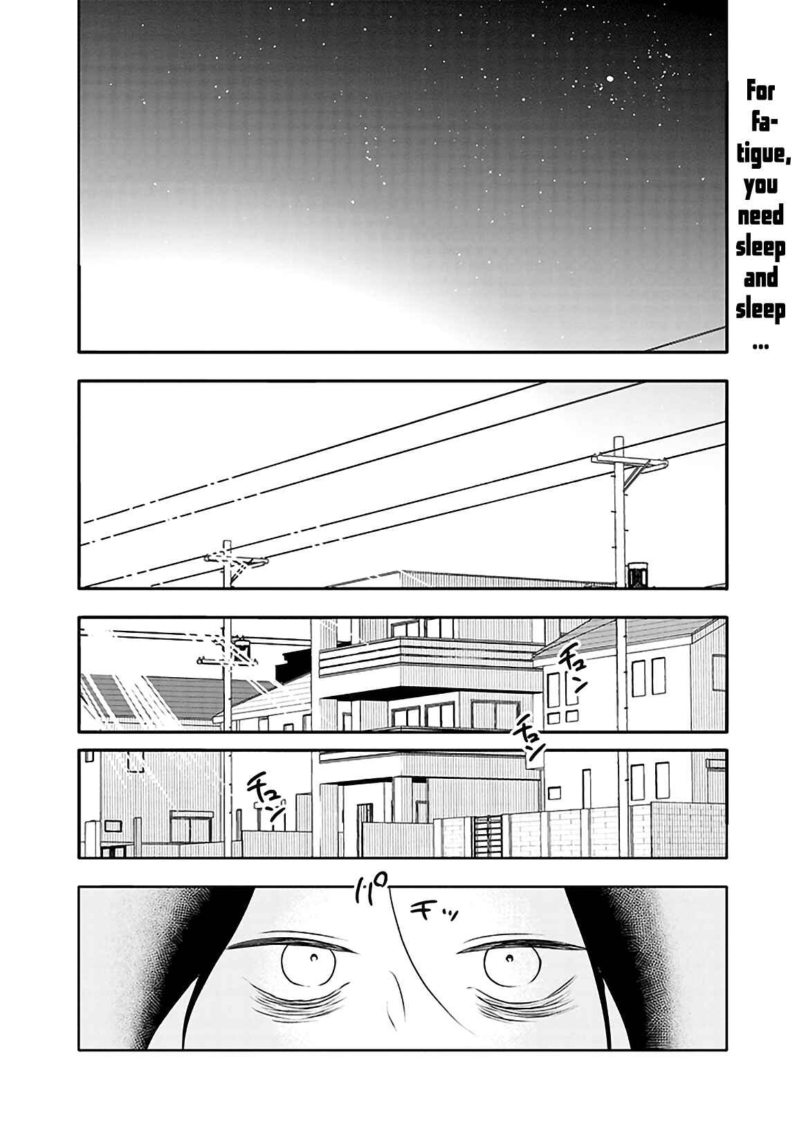 Page 2 Chapter 2 Tsukarekitta Onna ga Shinuhodo Iyasareru Tame ni