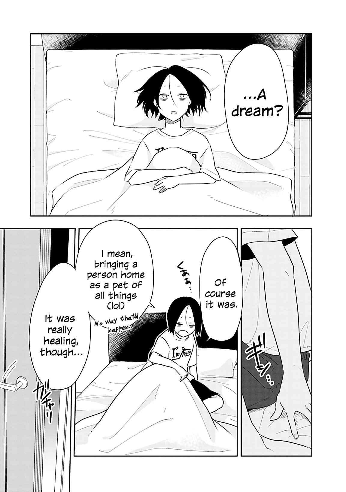 Page 3 Chapter 2 Tsukarekitta Onna ga Shinuhodo Iyasareru Tame ni