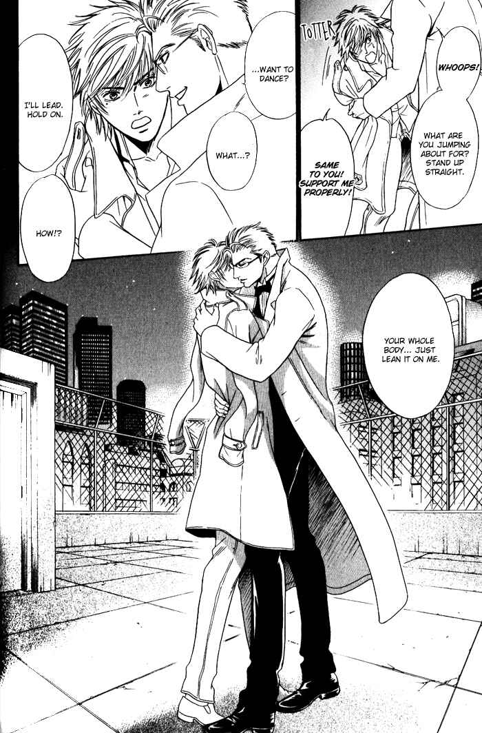 Page 23 Chapter 2 Venus ni Seppun