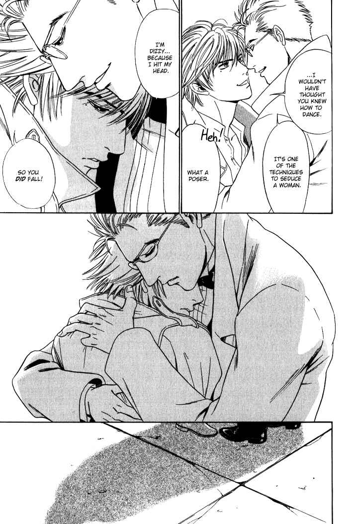 Page 24 Chapter 2 Venus ni Seppun