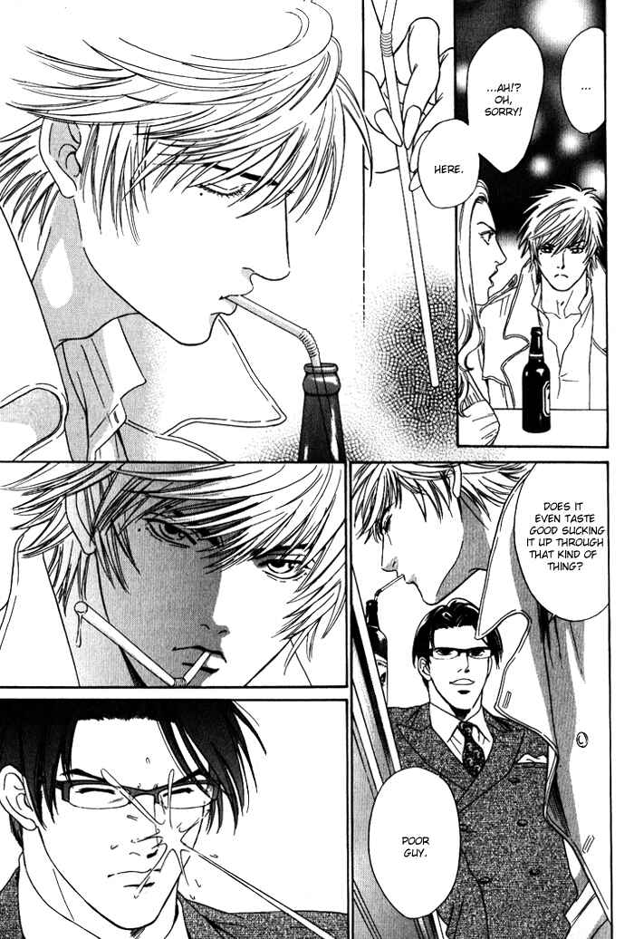 Page 8 Chapter 2 Venus ni Seppun