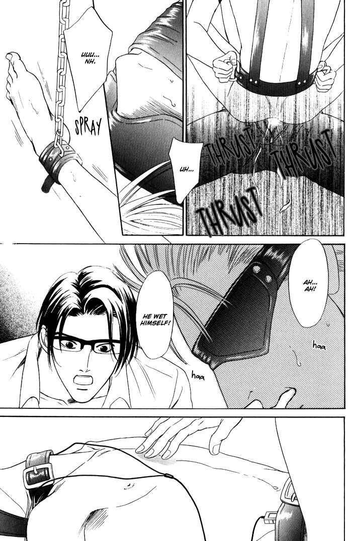 Page 28 Chapter 3 Venus ni Seppun