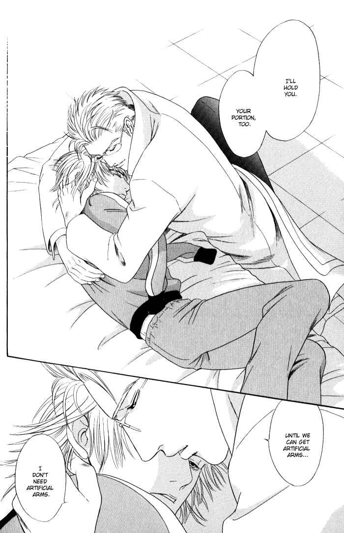 Page 35 Chapter 3 Venus ni Seppun