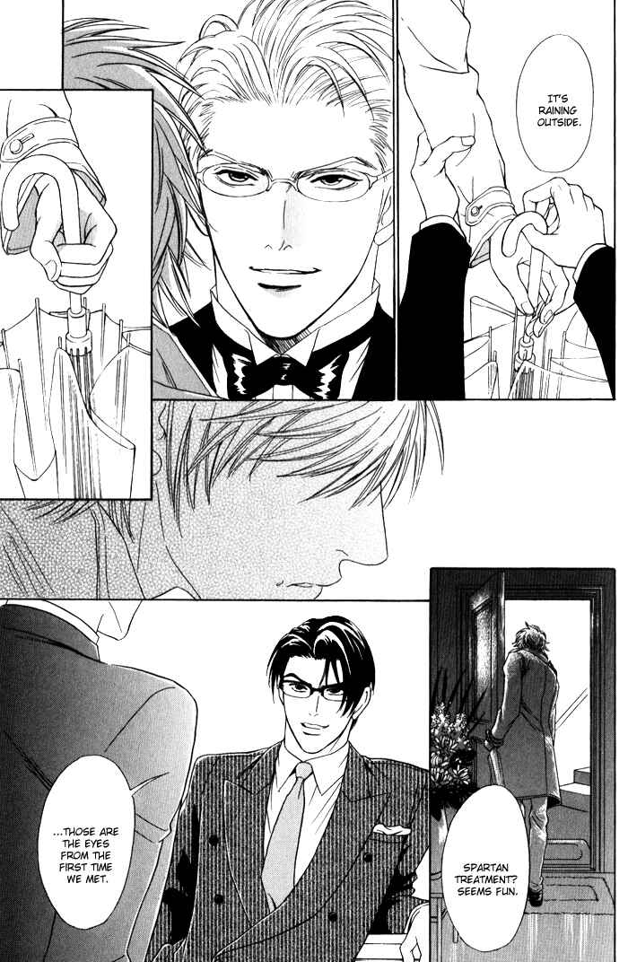 Page 48 Chapter 3 Venus ni Seppun
