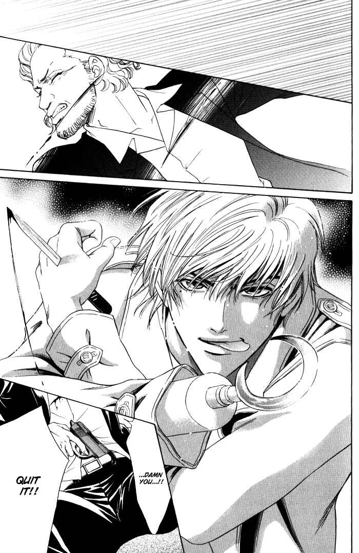 Page 52 Chapter 3 Venus ni Seppun