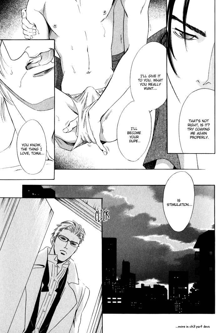 Page 58 Chapter 3 Venus ni Seppun