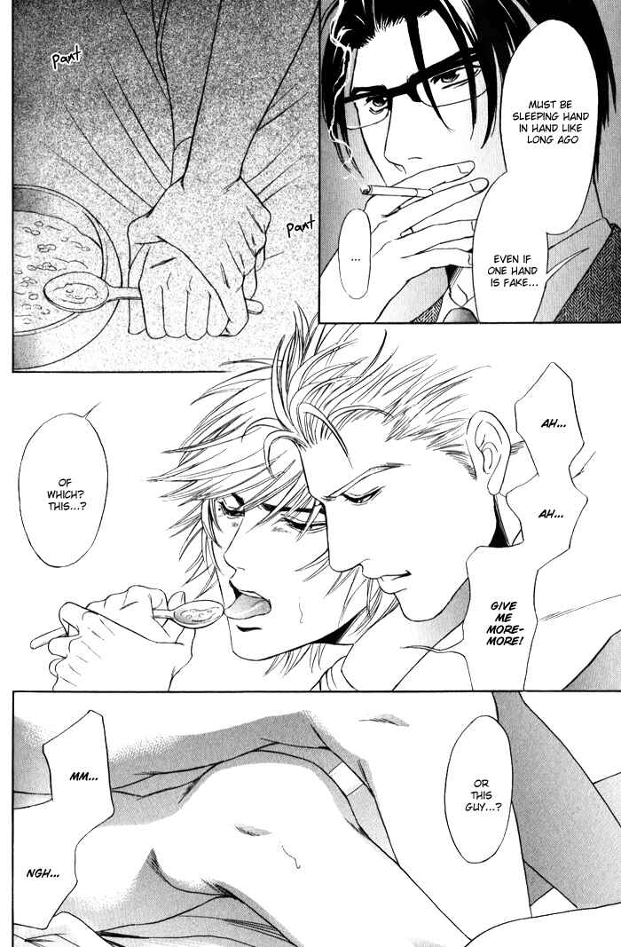 Page 65 Chapter 3 Venus ni Seppun