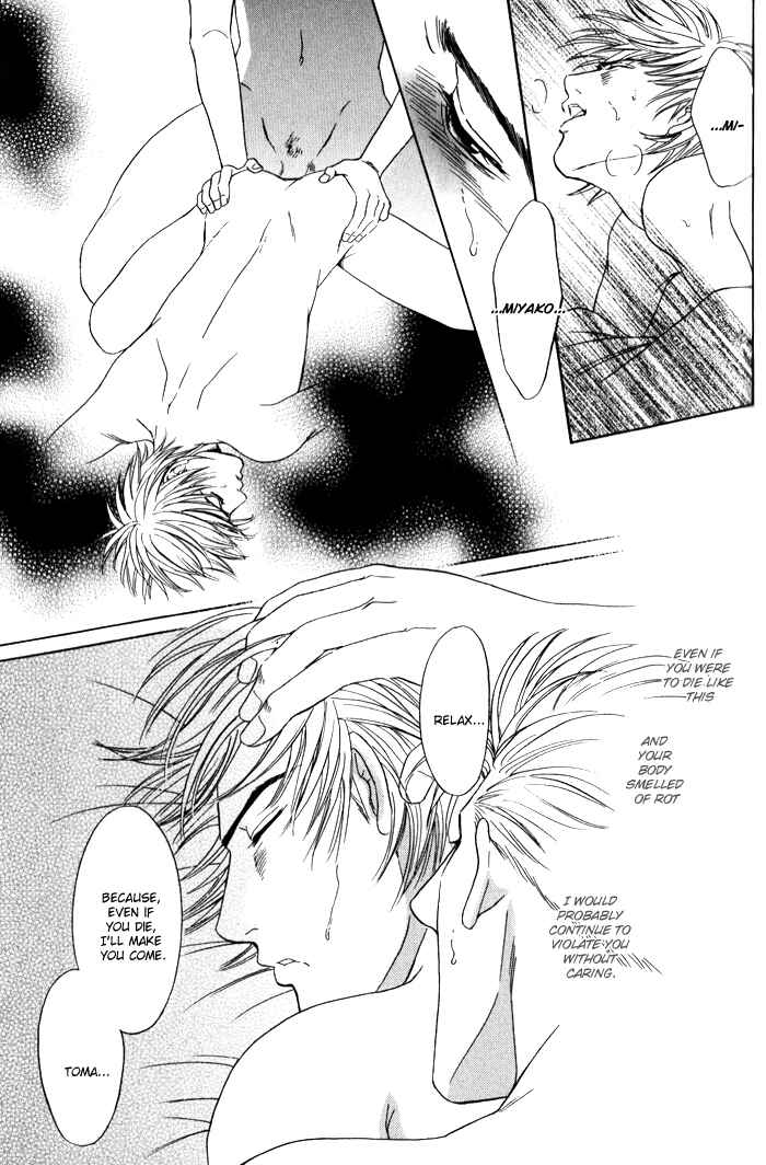 Page 68 Chapter 3 Venus ni Seppun