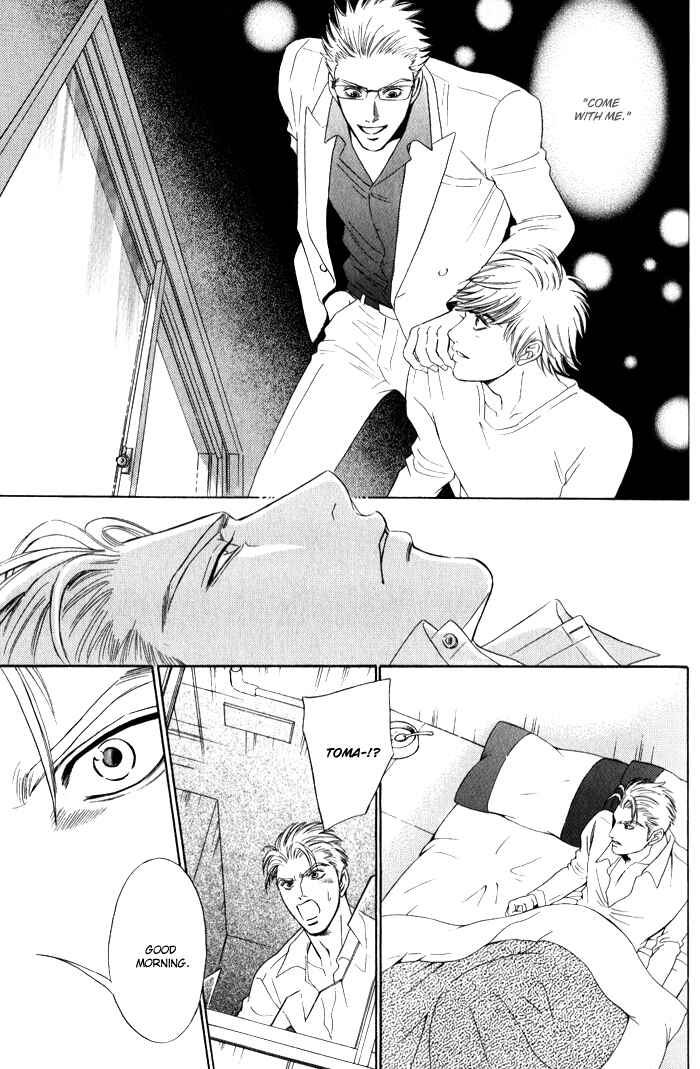 Page 78 Chapter 3 Venus ni Seppun