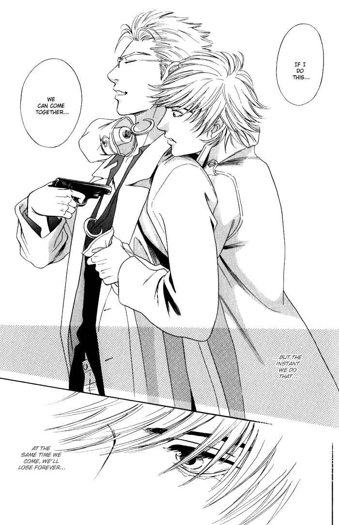 Page 27 Chapter 4 Venus ni Seppun