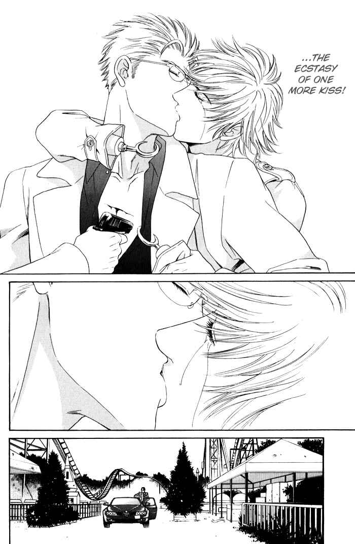 Page 28 Chapter 4 Venus ni Seppun