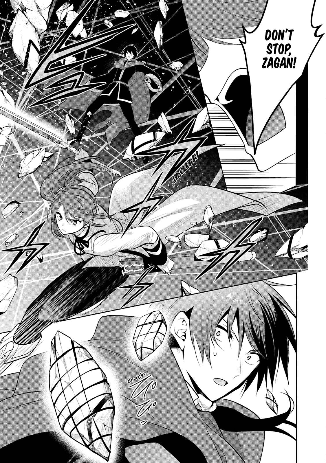 Page 11 Chapter 23 Maou no Ore ga Dorei Elf wo Yome ni Shitanda ga, Dou Medereba Ii?