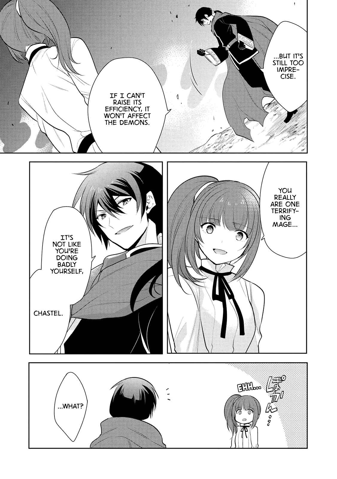 Page 17 Chapter 23 Maou no Ore ga Dorei Elf wo Yome ni Shitanda ga, Dou Medereba Ii?