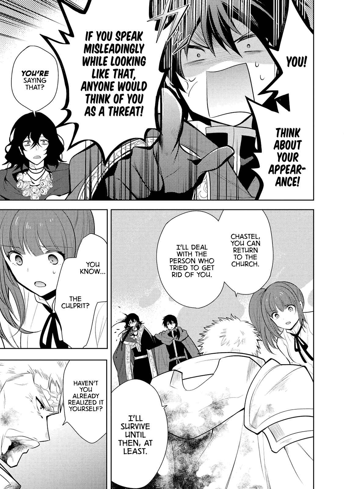 Page 25 Chapter 23 Maou no Ore ga Dorei Elf wo Yome ni Shitanda ga, Dou Medereba Ii?