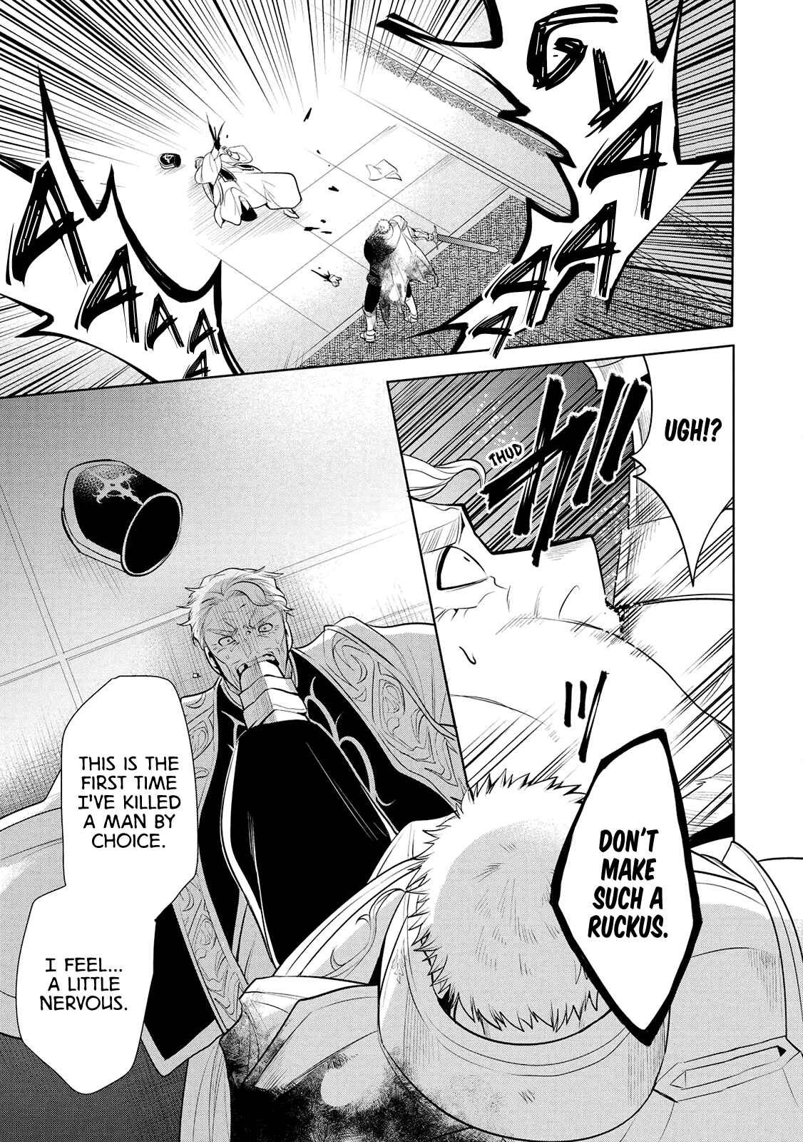Page 39 Chapter 23 Maou no Ore ga Dorei Elf wo Yome ni Shitanda ga, Dou Medereba Ii?