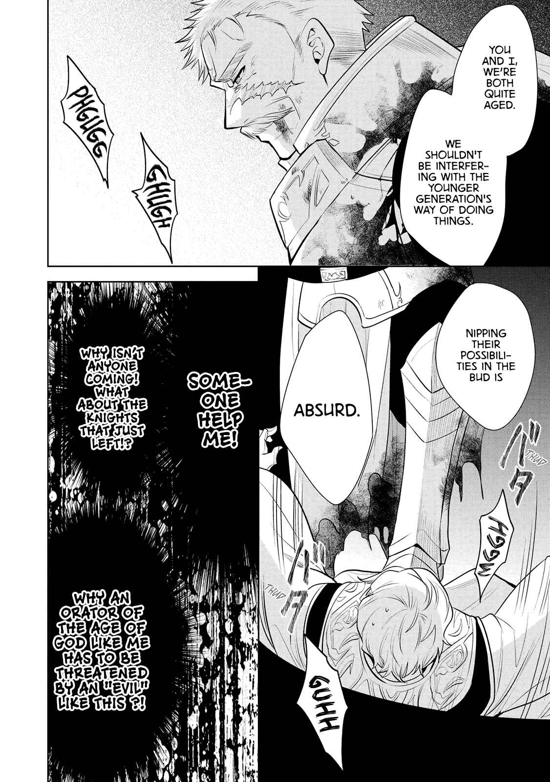 Page 40 Chapter 23 Maou no Ore ga Dorei Elf wo Yome ni Shitanda ga, Dou Medereba Ii?