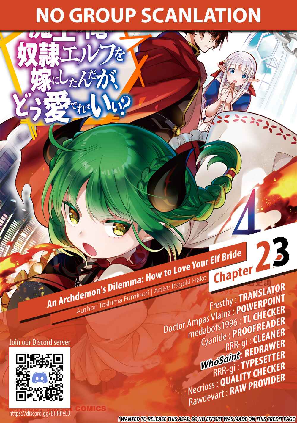 Page 43 Chapter 23 Maou no Ore ga Dorei Elf wo Yome ni Shitanda ga, Dou Medereba Ii?