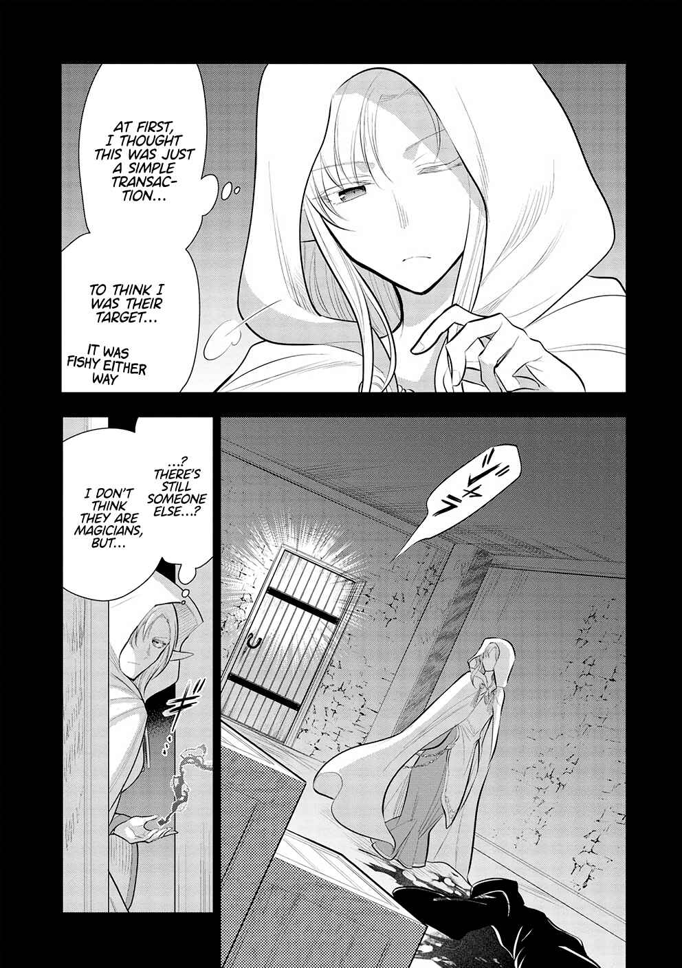 Page 11 Chapter 49 Maou no Ore ga Dorei Elf wo Yome ni Shitanda ga, Dou Medereba Ii?