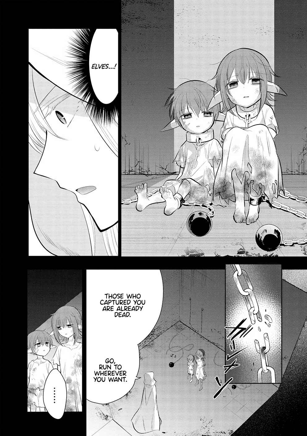 Page 12 Chapter 49 Maou no Ore ga Dorei Elf wo Yome ni Shitanda ga, Dou Medereba Ii?