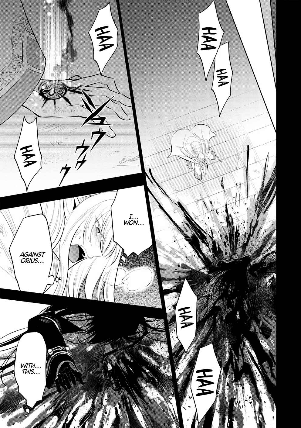 Page 21 Chapter 49 Maou no Ore ga Dorei Elf wo Yome ni Shitanda ga, Dou Medereba Ii?