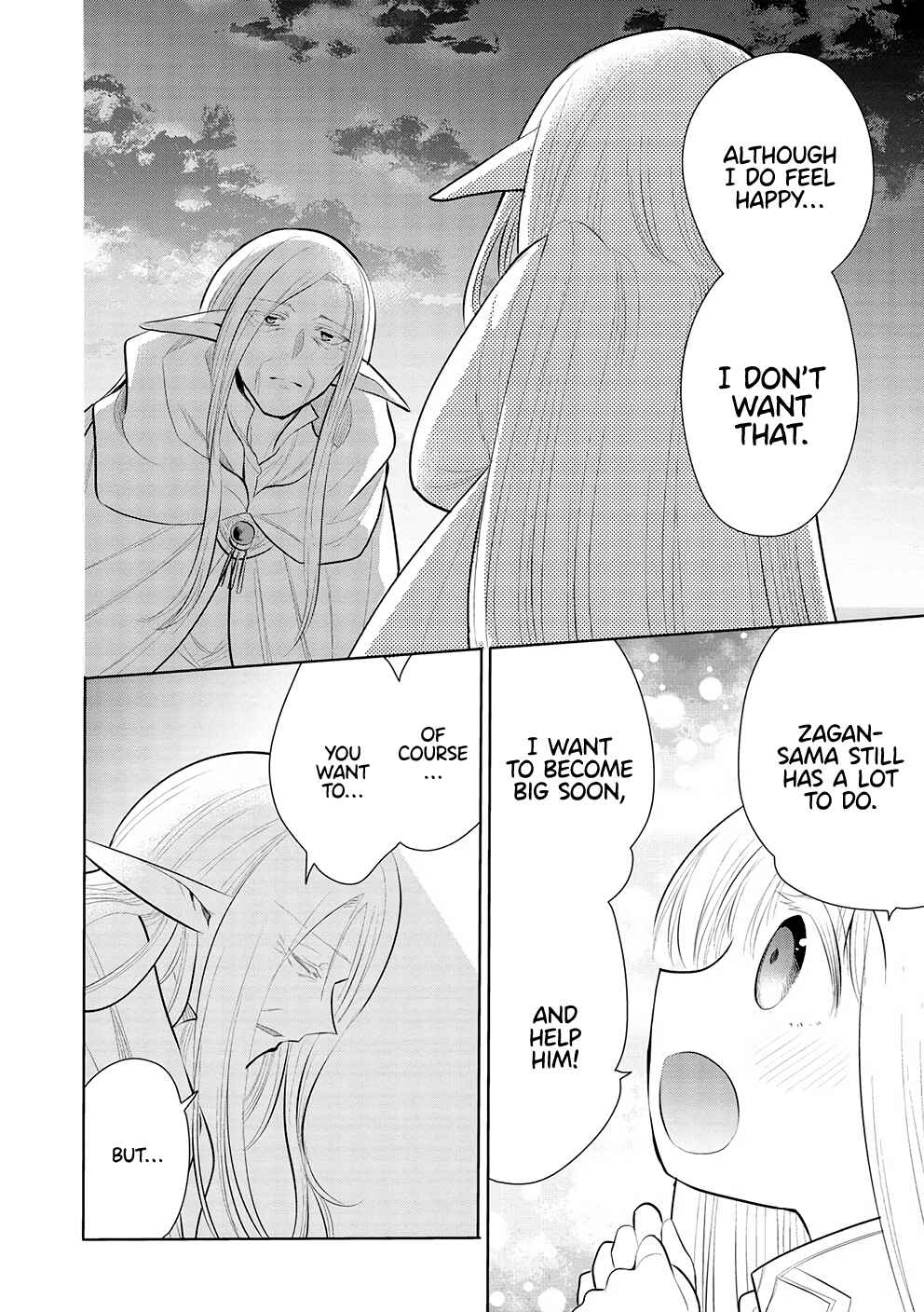 Page 32 Chapter 49 Maou no Ore ga Dorei Elf wo Yome ni Shitanda ga, Dou Medereba Ii?
