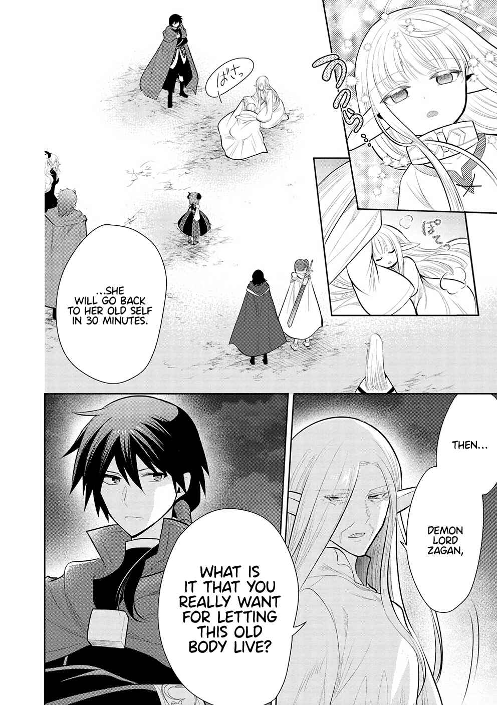 Page 36 Chapter 49 Maou no Ore ga Dorei Elf wo Yome ni Shitanda ga, Dou Medereba Ii?