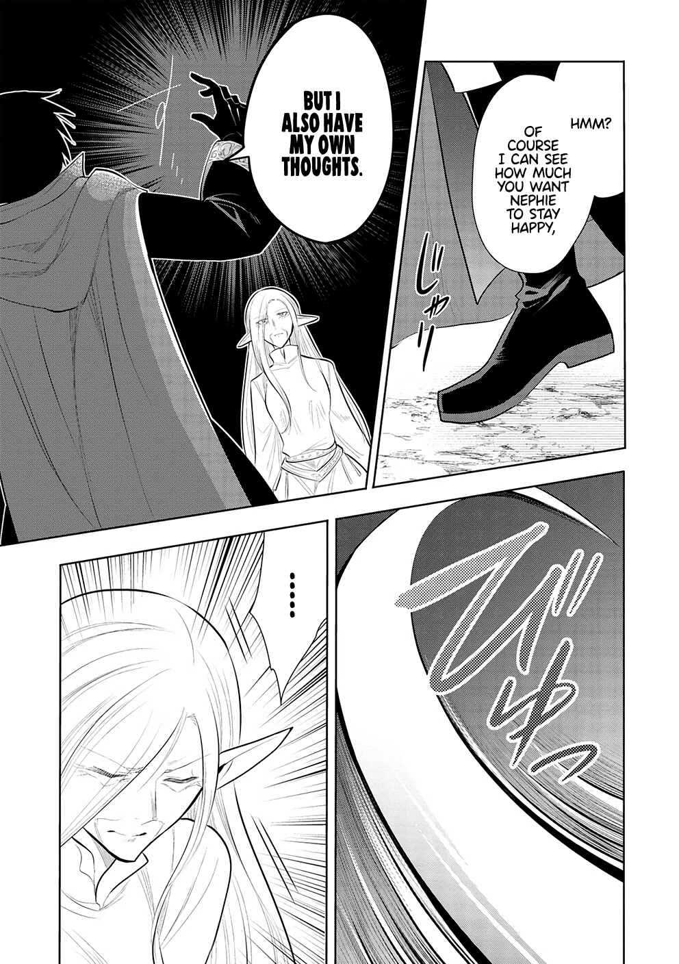 Page 37 Chapter 49 Maou no Ore ga Dorei Elf wo Yome ni Shitanda ga, Dou Medereba Ii?