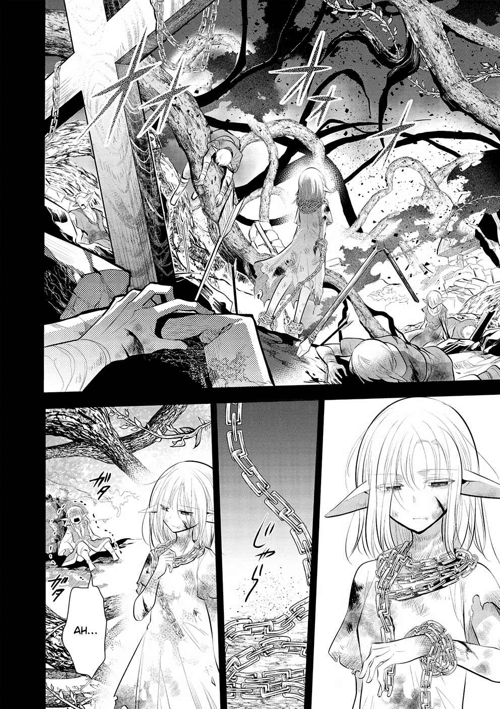 Page 8 Chapter 49 Maou no Ore ga Dorei Elf wo Yome ni Shitanda ga, Dou Medereba Ii?