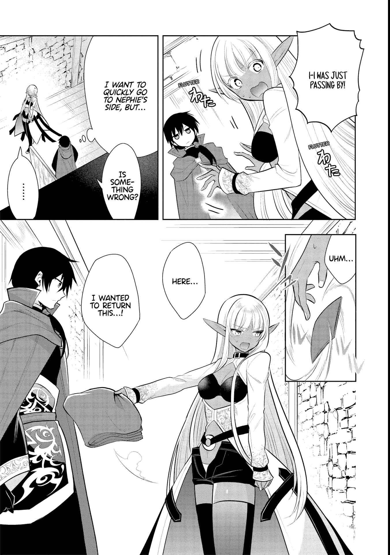 Page 7 Chapter 40 Maou no Ore ga Dorei Elf wo Yome ni Shitanda ga, Dou Medereba Ii?