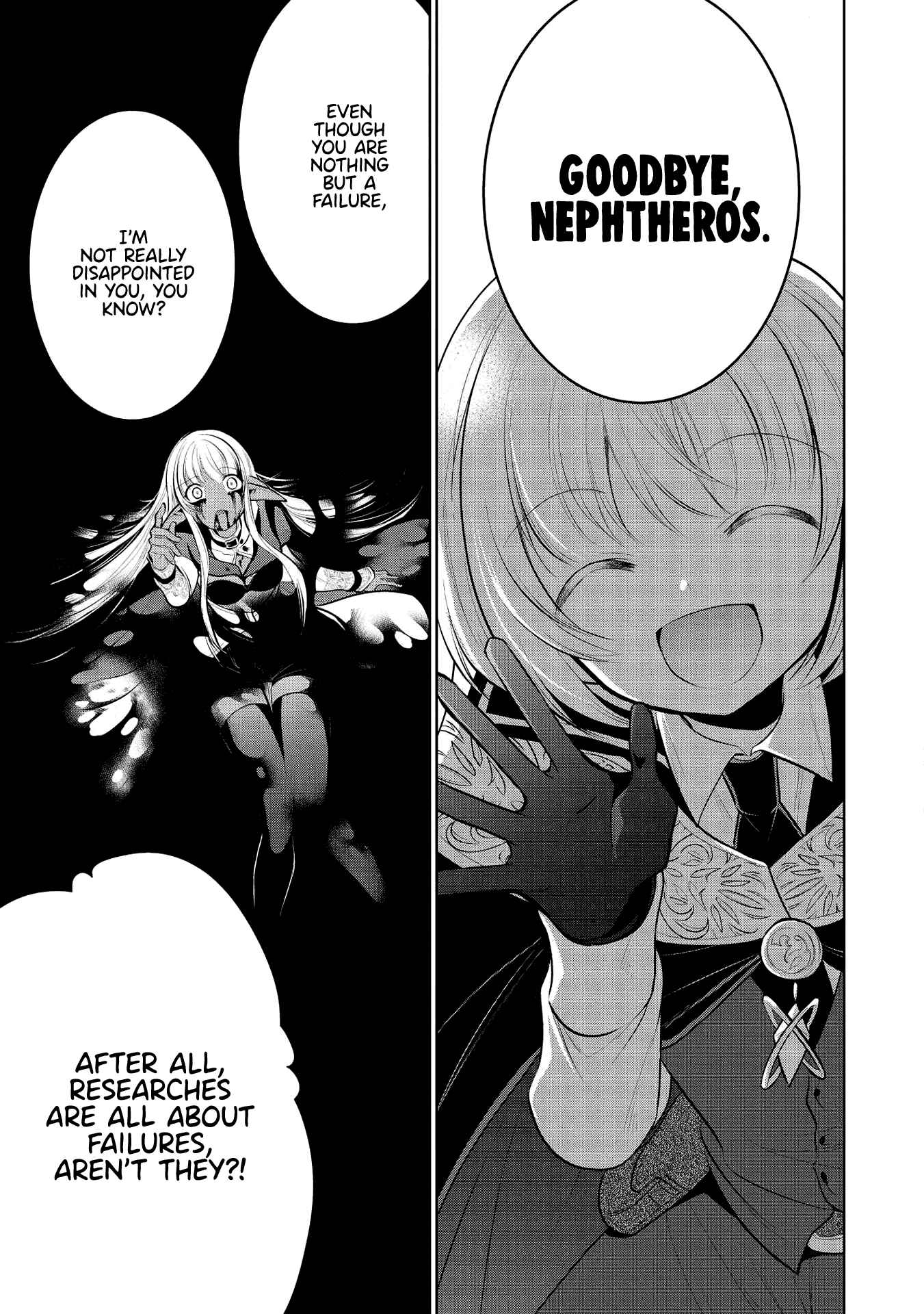 Page 15 Chapter 32 Maou no Ore ga Dorei Elf wo Yome ni Shitanda ga, Dou Medereba Ii?