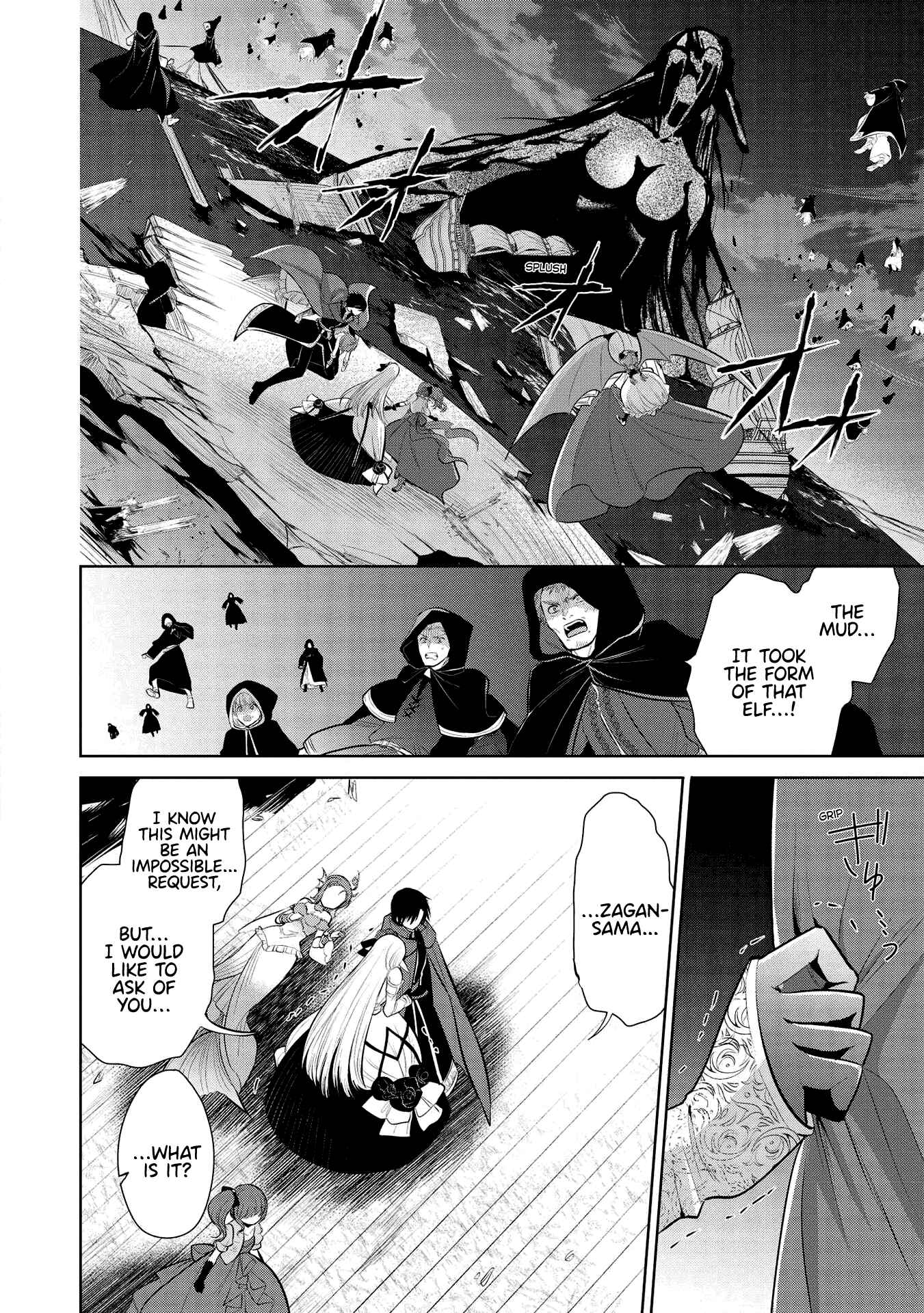 Page 22 Chapter 32 Maou no Ore ga Dorei Elf wo Yome ni Shitanda ga, Dou Medereba Ii?