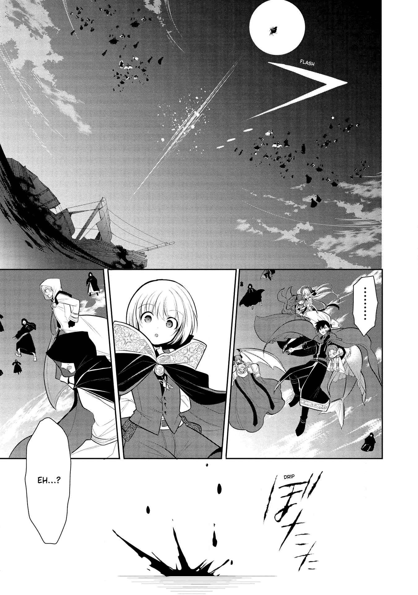 Page 9 Chapter 32 Maou no Ore ga Dorei Elf wo Yome ni Shitanda ga, Dou Medereba Ii?