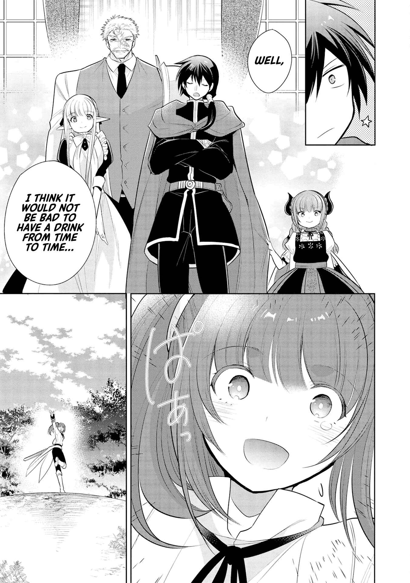 Page 17 Chapter 24 Maou no Ore ga Dorei Elf wo Yome ni Shitanda ga, Dou Medereba Ii?